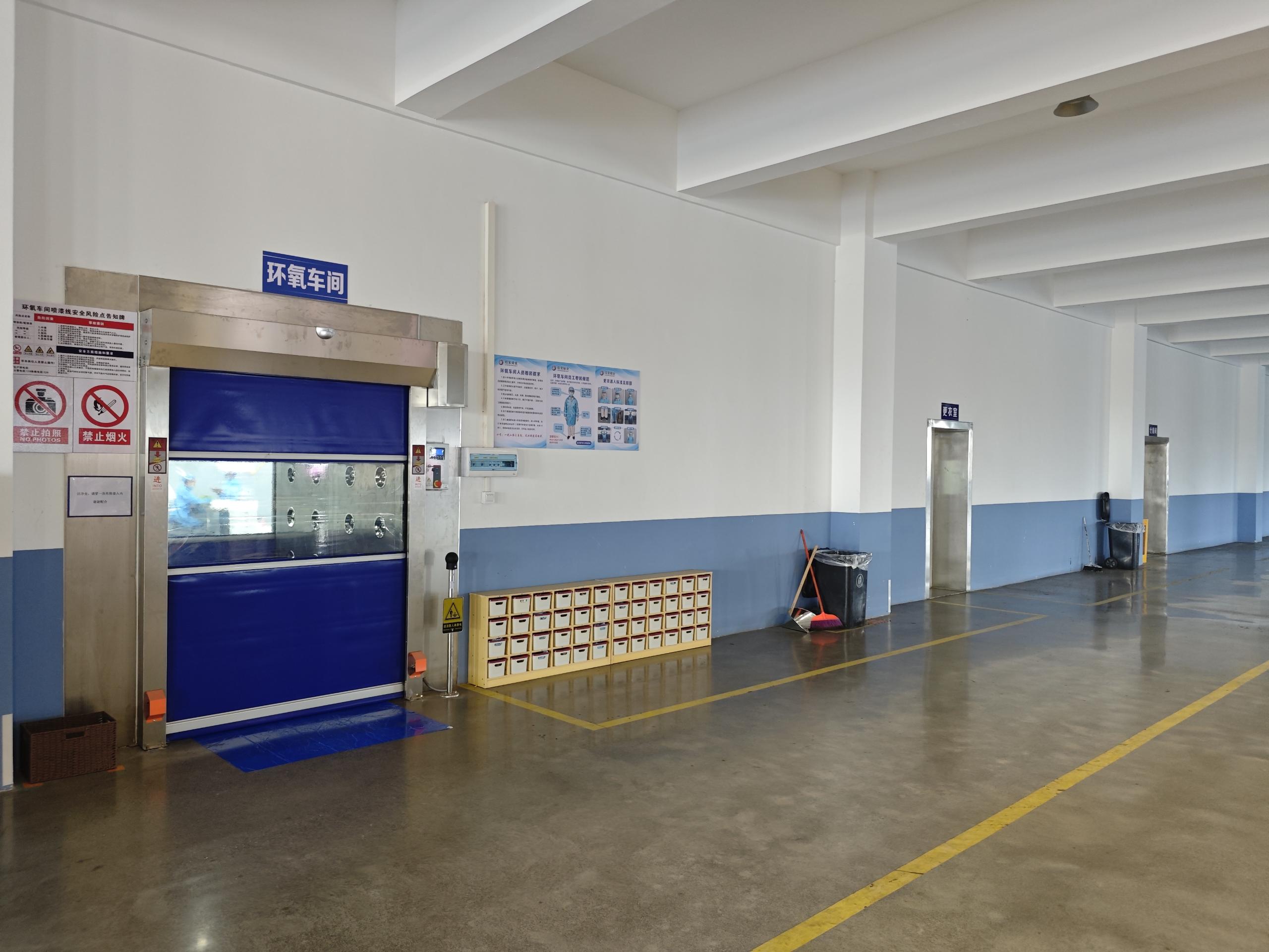 第五代磁材省油漆高速噴涂機(jī)