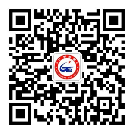 榮德機(jī)器人參評(píng)“廣東省名牌產(chǎn)品”，期待您的投票